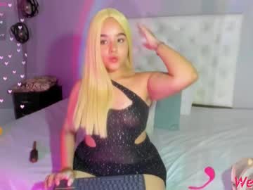 Isis_Johnson Chaturbate stream image from May 24, 2025