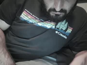 Middleeastmeat Chaturbate stream image from May 24, 2025