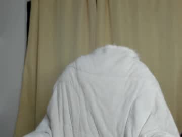Sebas_Rosse Chaturbate stream image from May 24, 2025