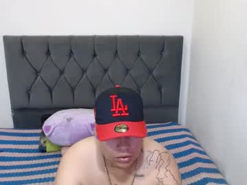 Yulian_Bigclit27 Chaturbate stream image from May 24, 2025