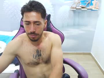 Alan_Allexander Chaturbate stream image from May 24, 2025