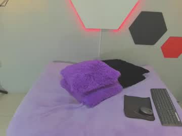 Salomeswet Chaturbate stream image from May 24, 2025