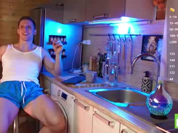 Touch_Of_Eros Chaturbate stream image from May 24, 2025