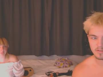 Maevenelijah Chaturbate stream image from May 24, 2025
