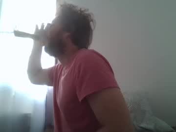Memo20cm Chaturbate stream image from May 24, 2025