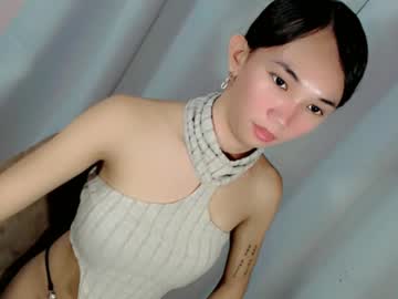 Nathalie_Slut Chaturbate stream image from May 24, 2025