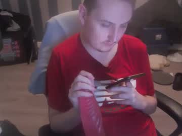 Sissycorey Chaturbate stream image from May 24, 2025