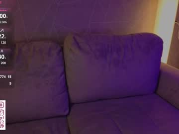 Jessi_Sun Chaturbate stream image from May 24, 2025