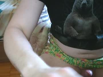 Leila472952 Chaturbate stream image from May 24, 2025