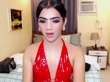 Misstresayesha Chaturbate stream image from May 24, 2025