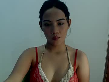 Your_Asianrocel stream image from May 24, 2025