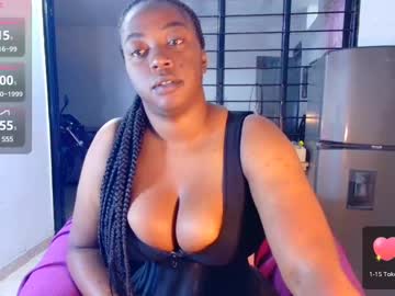 Ciaraebonyxxx Chaturbate stream image from May 24, 2025