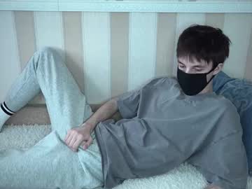 Faceless_Man20 Chaturbate stream image from May 24, 2025