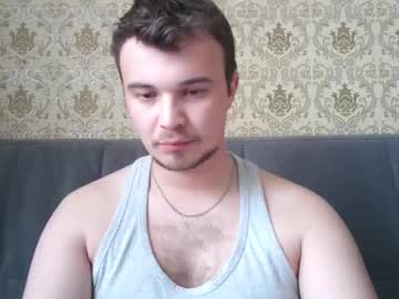 Serioussam11 Chaturbate stream image from May 24, 2025