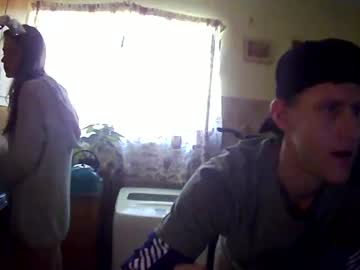 Missmeandre Chaturbate stream image from May 24, 2025