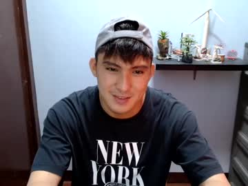 Ur_Jayqutee Chaturbate stream image from May 24, 2025