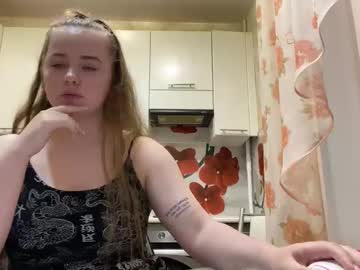 Dianewatts Chaturbate stream image from May 24, 2025