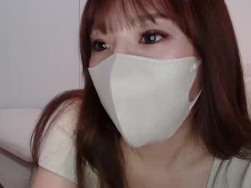 Ramu_X Chaturbate stream image from May 24, 2025