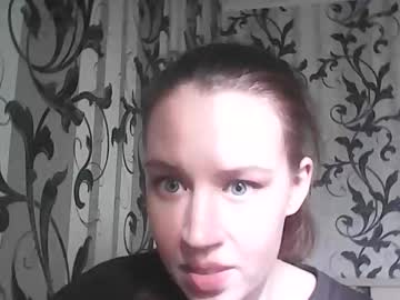 Sweetlikagirl Chaturbate stream image from May 24, 2025