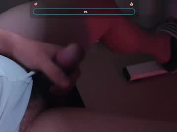 Bananadrink Chaturbate stream image from May 24, 2025