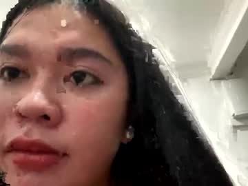 Pinaylover69x Chaturbate stream image from May 24, 2025