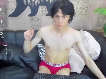 Onyxrogers Chaturbate stream image from May 24, 2025