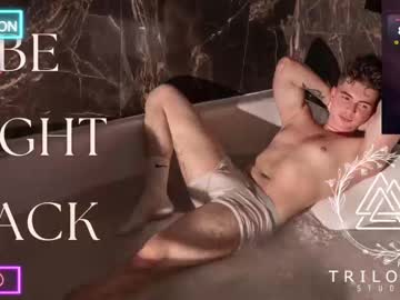 Kev_Zapata Chaturbate stream image from May 24, 2025