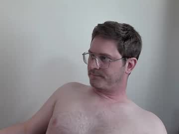 Shamelesswetdream Chaturbate stream image from May 24, 2025