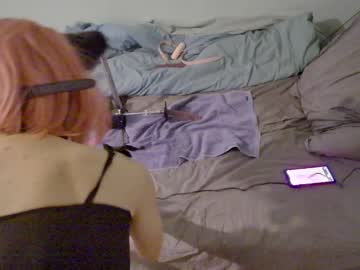 Cdchan Chaturbate stream image from May 24, 2025