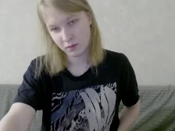 _Dash_ Chaturbate stream image from May 24, 2025