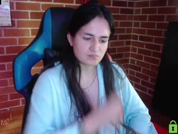 Princesa_Leia_Zathur Chaturbate stream image from May 24, 2025