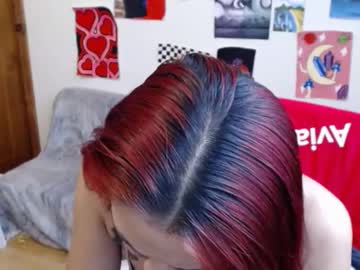 Ammysweetx Chaturbate stream image from May 24, 2025