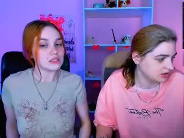 Inga_Gree Chaturbate stream image from May 24, 2025