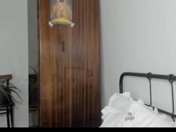 Manhattankitty Chaturbate stream image from May 24, 2025