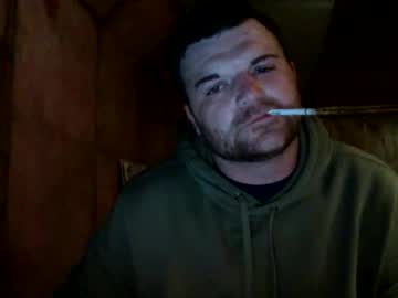 Bongdong96 Chaturbate stream image from May 24, 2025