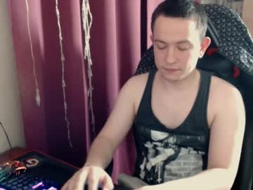 Dark_Lich25 Chaturbate stream image from May 24, 2025