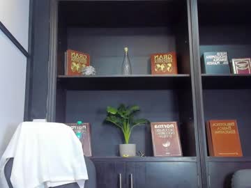 Edwardross_ Chaturbate stream image from May 24, 2025