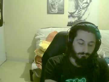 Fangtiger Chaturbate stream image from May 24, 2025