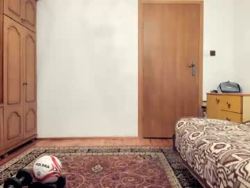 Adamlonely Chaturbate stream image from May 24, 2025