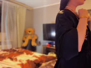 Klementinagirl Chaturbate stream image from May 24, 2025