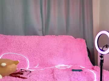 Sheilaskyblue Chaturbate stream image from May 24, 2025