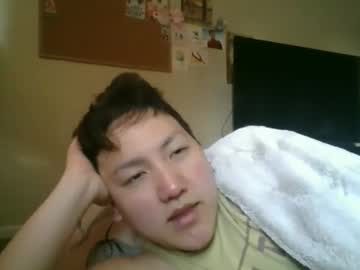 Vegitableboi Chaturbate stream image from May 24, 2025