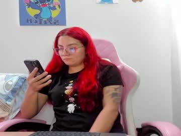 Eiimyhosk Chaturbate stream image from May 24, 2025