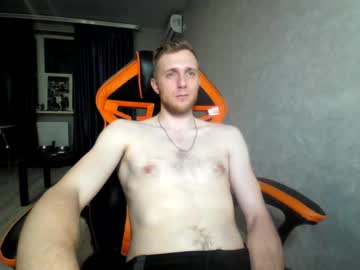 Alexfox2018 Chaturbate stream image from May 25, 2025