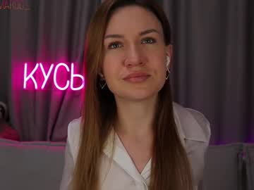 Ritakycb Chaturbate stream image from May 25, 2025