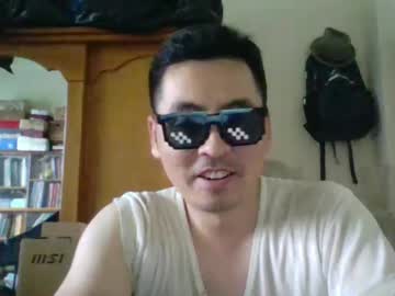 Semi_Coconut Chaturbate stream image from May 25, 2025