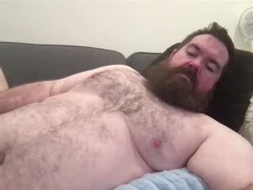 Devilzpup Chaturbate stream image from May 25, 2025