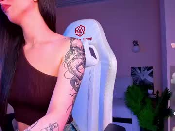 Eliza_Babee_ Chaturbate stream image from May 25, 2025