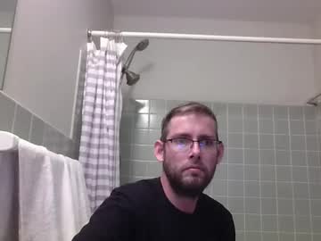 Owunn Chaturbate stream image from May 25, 2025
