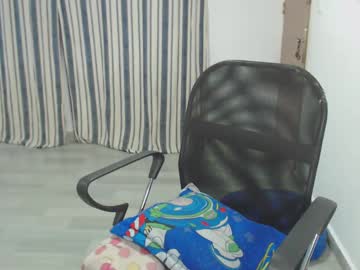 Salomesaints Chaturbate stream image from May 25, 2025
